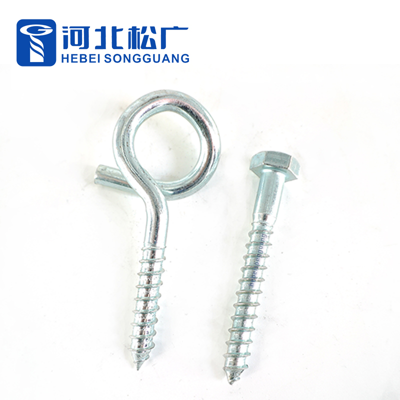 Pigtail Screw