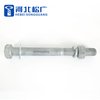 Favorites Share Galvanized Hex Bolt with Hex Nut for Hardware Electricity