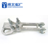Suspension Clamp