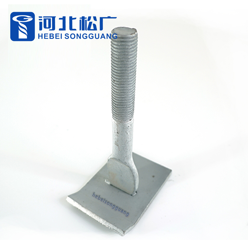 customized anchor spade bolt bracket adjustable arm