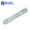 Double Arming Plate