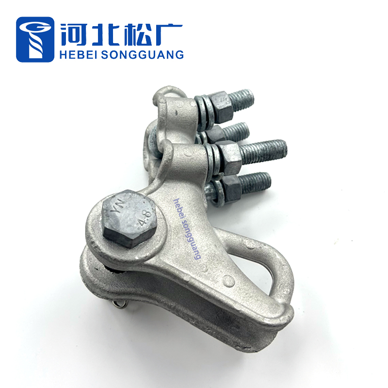 High Strength Nll Series Bolt Aluminum Deadend Tension Clamp