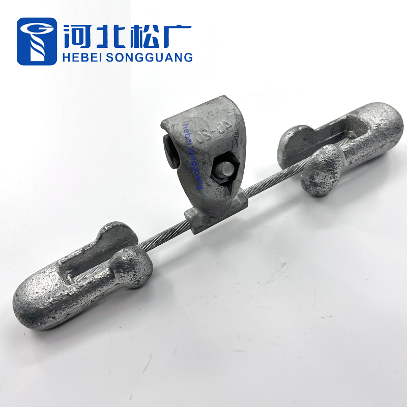 Vibration Damper
