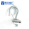 FTTH Fitting Splint Wire Hook