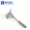customized anchor spade bolt bracket adjustable arm