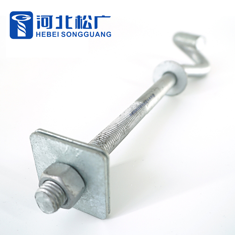 Factory Direct Sales Hot DIP Galvanized Zinc Plated Pigtail Eye Bolt Hook Bolt / Pigtail Bolt for Electric Power Fittings