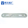 Double Arming Plate