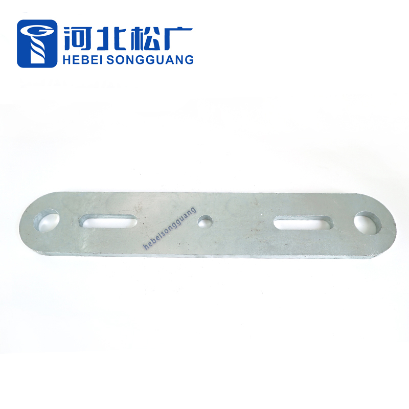 Double Arming Plate