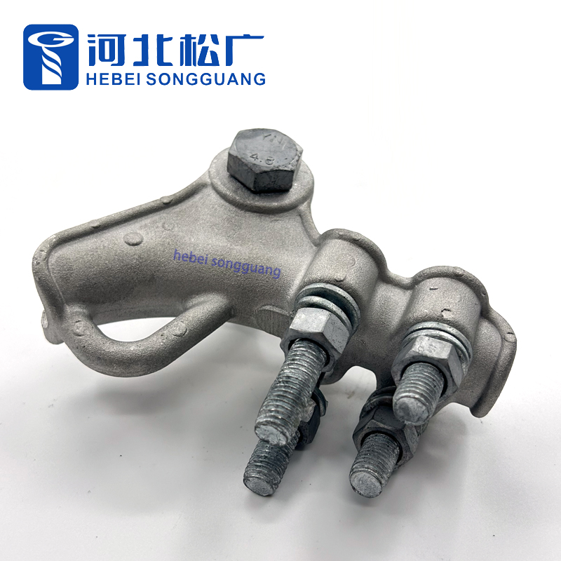 High Strength Nll Series Bolt Aluminum Deadend Tension Clamp