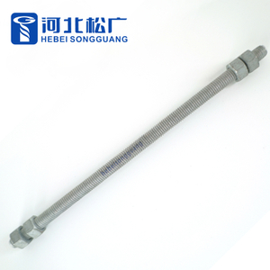  Double arming bolt 
