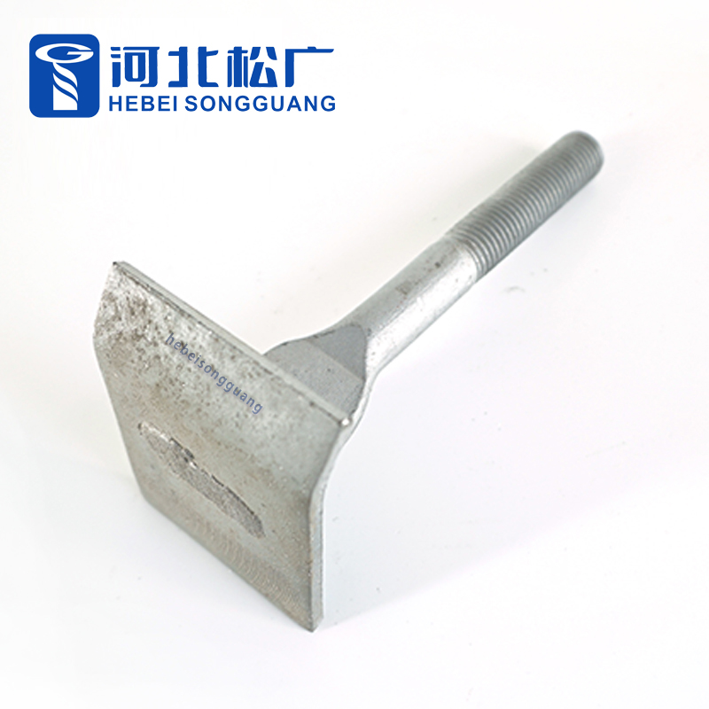 customized anchor spade bolt bracket adjustable arm