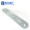 Double Arming Plate