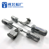 Vibration Damper