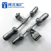 Vibration Damper