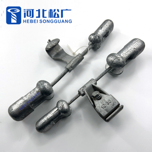 Vibration Damper