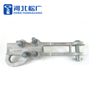 Suspension Clamp