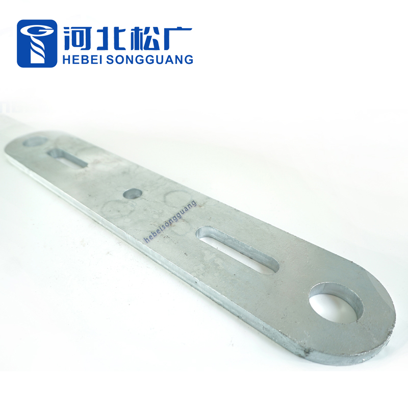 Double Arming Plate
