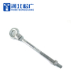 Round Eye Bolt