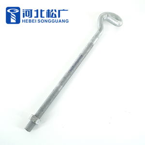 Pigtail Anchor Bolt