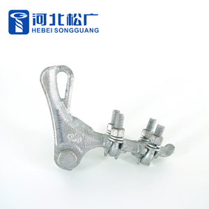 NLD Bolt Type Tension Clamp