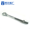 Round Eye Bolt