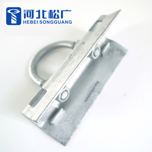 FTTH Pole Bracket