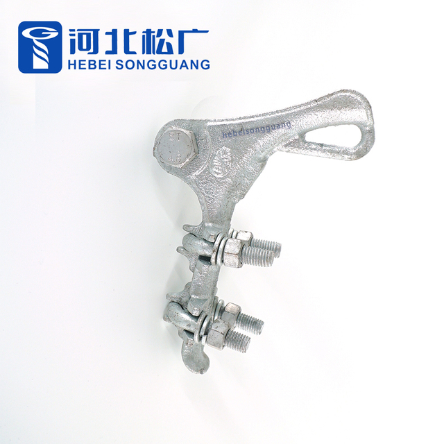 Galvanized Dead End U Bolt Tension Clamp Aluminum Alloy Conductor Power Accessories