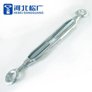 Eye Turnbuckle