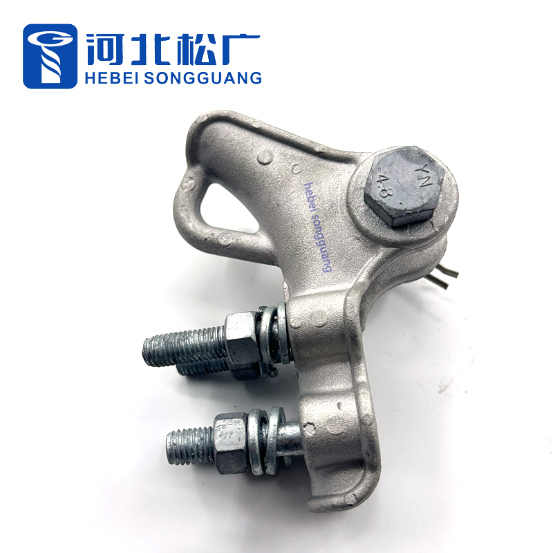 High Strength Nll Series Bolt Aluminum Deadend Tension Clamp