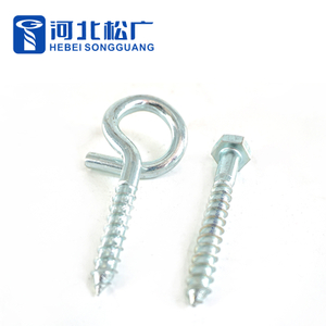 Pigtail Screw