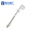 Hot DIP Galvanized Pigtail Ball End Hook