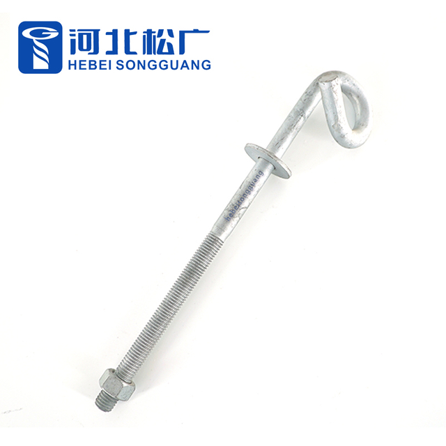 Hot DIP Galvanized Pigtail Ball End Hook