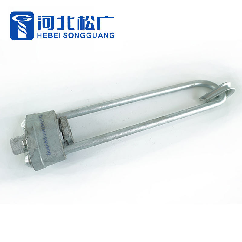 Bow type stay rod