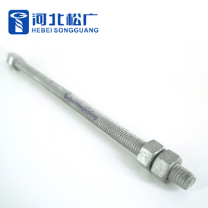 Double Arming Bolt