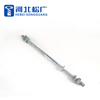 High Quality Hot DIP Galvanized Pole Line Double Arming Bolt with Hex Nut
