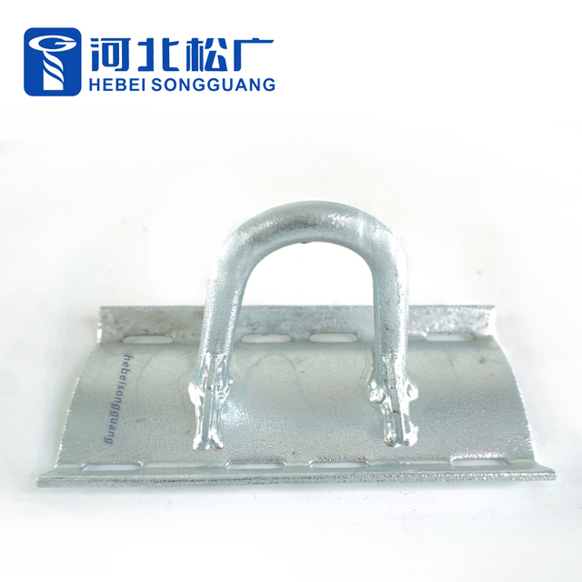 FTTH Pole Plate